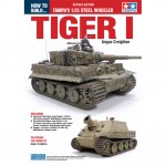 NEW-Tiger-Steel-Cover