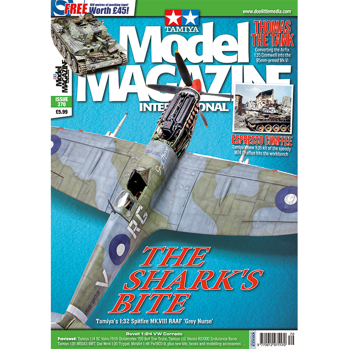 TMMI-370